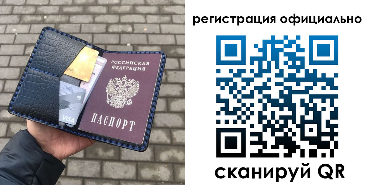 пропишу в квартире в Баксане